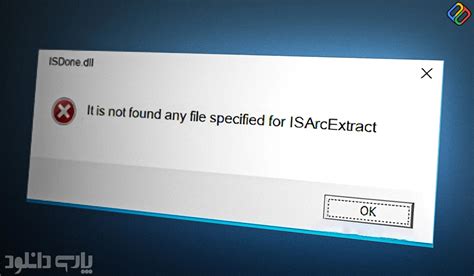 isarcextract|baixar isarcextract.